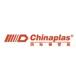 Chinaplas Fuarı