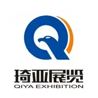 Guangdong Qiya Exhibition Technology Co., Ltd.